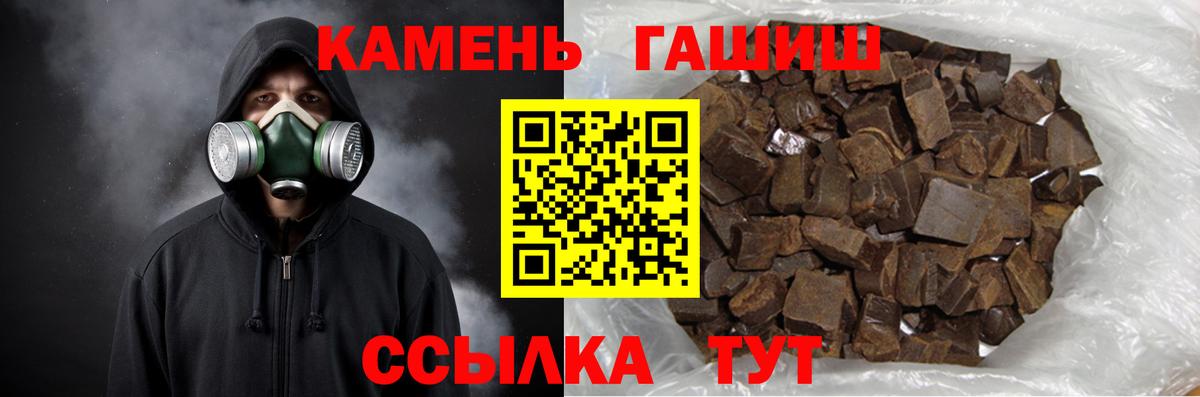 Меф Нижний Тагил
