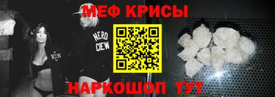 дмт Сланцы