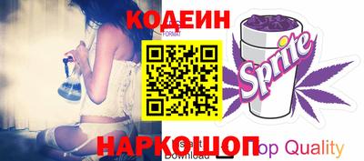 эйфоретик Среднеуральск
