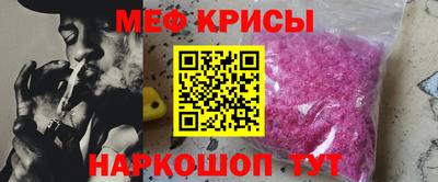 не бодяженный Славянск-на-Кубани