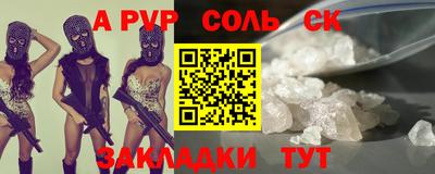 не бодяженный Славянск-на-Кубани