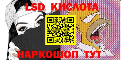эйфоретик Среднеуральск