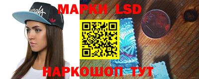 не бодяженный Славянск-на-Кубани