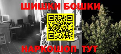 твердый Славгород