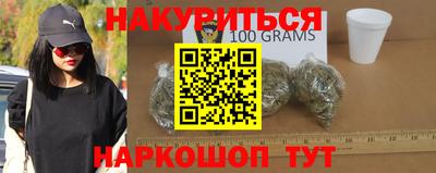 эйфоретик Среднеуральск