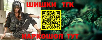 твердый Славгород