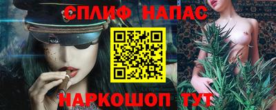 кокаин колумбия Старая Купавна