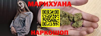 кокаин колумбия Старая Купавна