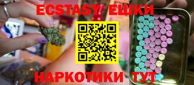 твердый Славгород