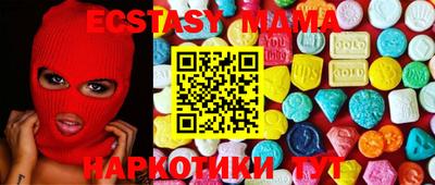 не бодяженный Славянск-на-Кубани