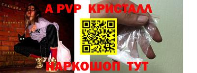 кокаин колумбия Старая Купавна