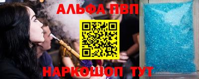 не бодяженный Славянск-на-Кубани