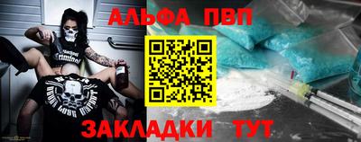 твердый Славгород