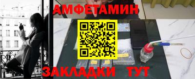 не бодяженный Славянск-на-Кубани