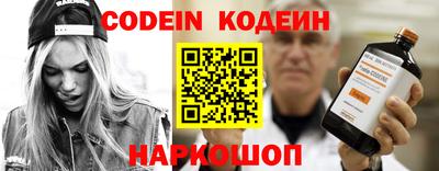 эйфоретик Среднеуральск