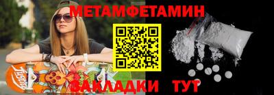 эйфоретик Среднеуральск
