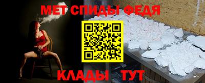 не бодяженный Славянск-на-Кубани