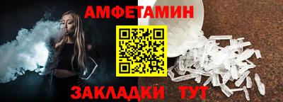 эйфоретик Среднеуральск