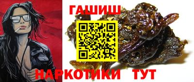 не бодяженный Славянск-на-Кубани