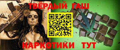 не бодяженный Славянск-на-Кубани