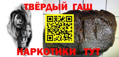 кокаин колумбия Старая Купавна