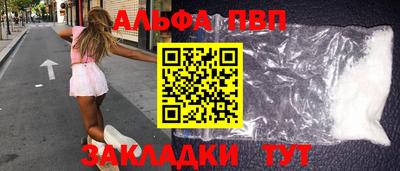 твердый Славгород