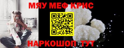 дмт Сланцы