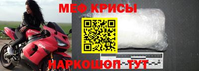 твердый Славгород