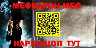 не бодяженный Славянск-на-Кубани