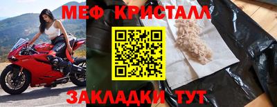 эйфоретик Среднеуральск